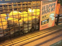 -啤客走廊