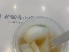 -护国寺小吃(新街口店)
