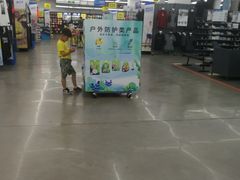 -迪卡侬(徐泾店)