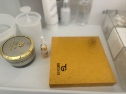 -skin79皮肤管理中心