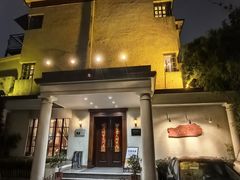 -老洋房花园饭店(绍兴路店)