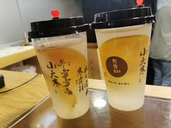 -炖物24章·顺时轻养茶(杭州大厦店)