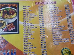 菜单-新加坡Zam Zam餐馆