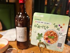 -新白鹿餐厅(龙游路店)