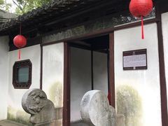 -上海醉白池公园