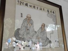 -洛阳白马寺
