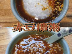 -鸡脚旮旯平江路店