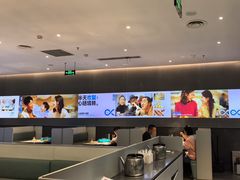 -半天妖烤鱼(绿地大融城店)