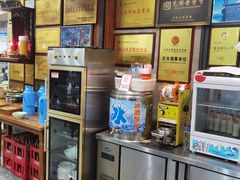 -晓马鸭店(新芜路店)
