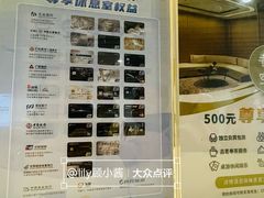 -广州白云国际机场-T2航站楼