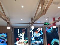 大堂-味千拉面(双井店)