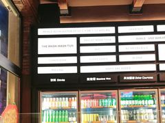 -COMMUNE幻师(渔人码头店)