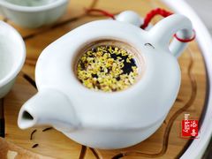 -三嚥阁 La Villa Restaurant