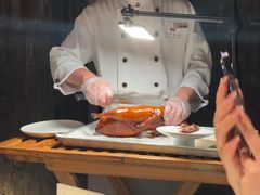 -四季民福烤鸭店(外滩外白渡桥店)