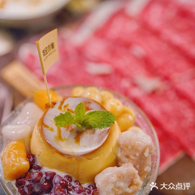 齐民市集里的海鲜小“聚”场🦀️59.9代100冲鸭‼️