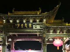 -婺源梦里老家大型山水实景演出