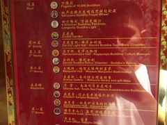 -新加坡佛牙寺龙华院