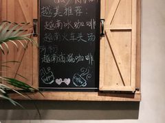 -越美小馆·越南料理(曲江店)