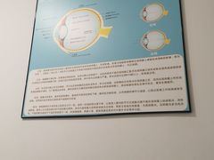 -视康眼镜·蔡司授权店(同乐路广州眼镜城店)