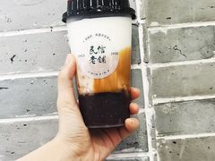 -民信老铺(华盖路店)