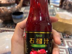 -新疆伊宁远征餐厅