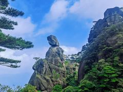 -三清山风景名胜区
