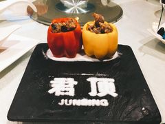 -南苑环球酒店云顶高级中餐厅(鄞县大道店)