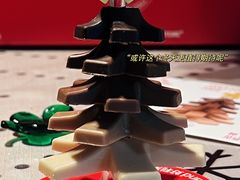 -好利来(北新桥店)