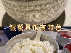 -觅山云南菜(泊富ICITY店)