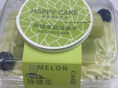 -UH祐禾(上海荟聚店)