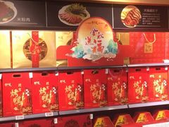 -物美超市(三里河店)