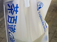 -茶百道(大卫城店)