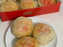 -沈大成(南京东路店)