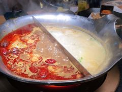 -湊湊火锅·茶憩(上海合生汇店)