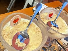 -番茄屋葡式美食(总店)