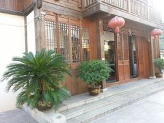 -古韵轩·江浙融合菜(梁溪店)