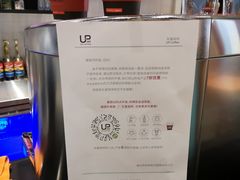-西西弗书店·矢量咖啡(新光天地店)