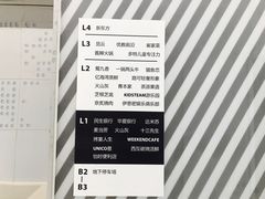 -恒力博纳广场