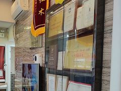 -芭比堂动物医院·心脏专科·夜诊·吉雅分院