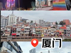 -沙坡尾艺术西区