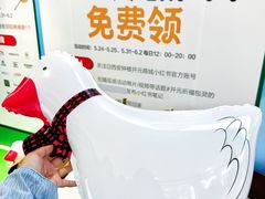 -开元商城(钟楼店)