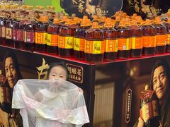 -麦德龙(闵行店)