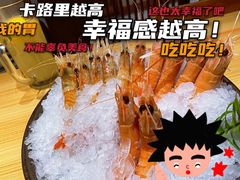 -花和海鲜自助(梅江店)