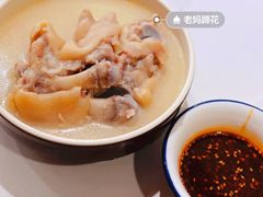 -彭记老妈蹄花(文化路店)