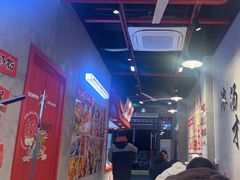 -金轮星光名座生活广场