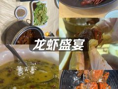-怪怪龙虾·来自江苏盱眙(惊驾路店)
