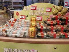 -稻香村(观前街店)