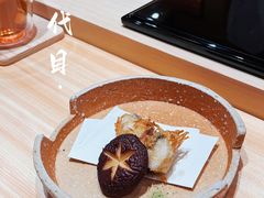 -荣一代目OMAKASE板前料理
