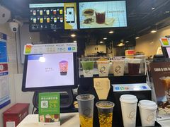 -KOI Thé(正佳广场店)