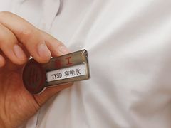 -海底捞火锅(太原南站店)